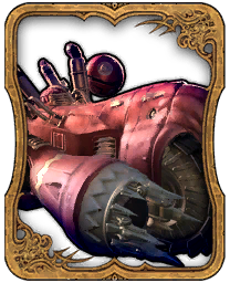 Carte Triple Triade Prometheus
