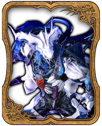 Carte Triple Triade Guerrier-G